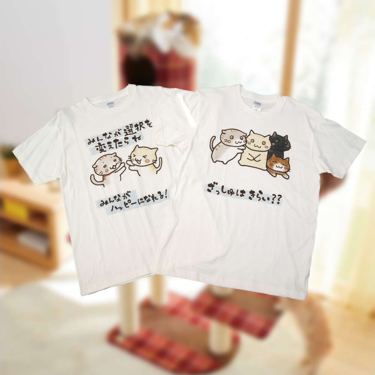 猫カフェtシャツ 有限会社フラット 有限会社フラット